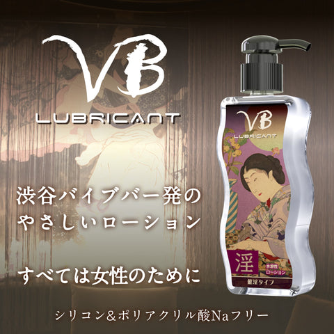 日本SSI JAPAN VB催淫玫瑰香氣型水溶性潤滑液 170ml