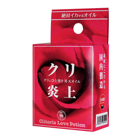 日本SSI JAPAN【女性專用油】栗子炎上欲情至極安息香精油女用提升專用油(5ml)