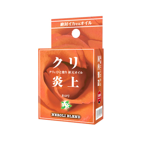 日本SSI JAPAN【女性專用油】栗子炎上淫美至極橙花精油女用提升專用油(5ml)