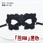 萬聖節化妝舞會面罩 005