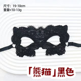 萬聖節化妝舞會面罩 005