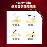 MizzZee/謎姬 一字手腳SM捆綁調教束縛撐桿 2824