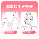 MizzZee/謎姬 性愛輔助工具舔陰膜 3片裝 6977