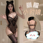 惹火小豹暗扣襠連身衣 7014