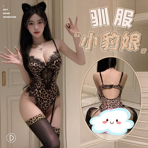 惹火小豹暗扣襠連身衣 7014