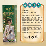 愛威康 Lovcae 潮丸 國風仙狐仿精液人體潤滑液 200ml (仿精,潤滑)