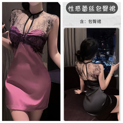性感蕾絲包臀裙 T906 (紫,黑)