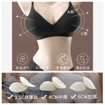 U型美背無痕外擴型胸罩 (黑色,膚色) S,M,L,XL