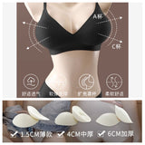 U型美背無痕外擴型胸罩 (黑色,膚色) S,M,L,XL
