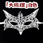 萬聖節化妝舞會面罩 001