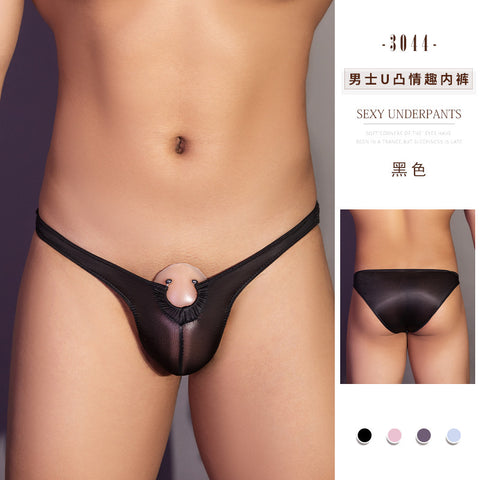 男士性感內褲 3044 (黑色,粉紅色,淺藍色,深灰色) 均碼/大碼