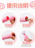 MizzZee/謎姬 AV棒奶瓶按摩器 6937