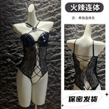 開檔交叉綁帶漆皮連身衣 4687