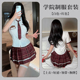 日系經典JK學院制服 6771 (棕色,煙灰,暗紅)