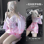 花間狐夢日系和服 9409 (漸變粉,漸變紫)