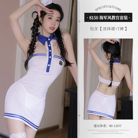 海軍水手服包臀裙 8150
