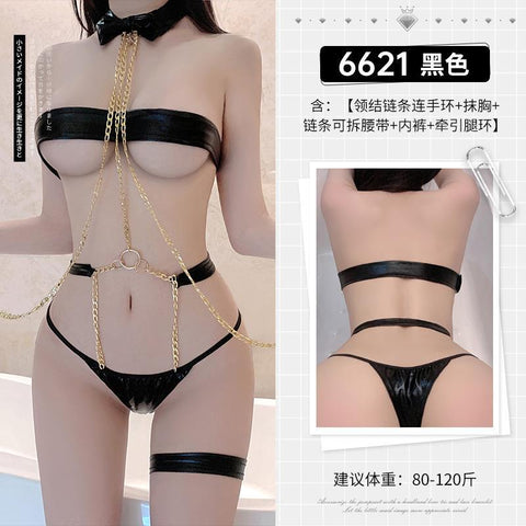 啞光仿皮綴金鏈牽引套裝 6621