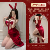 聖誕美神降臨欲兔裝 ZY143 <70KG