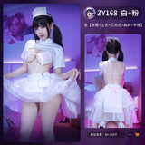 溏心甜護士分身製服套裝 ZY168
