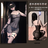 透視網紗吊帶連衣裙 9595