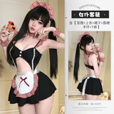 心動甜慾女僕裝 4137