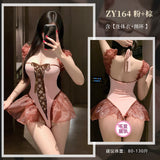 草莓生巧掛扣開襠連身衣 ZY164