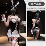 感蕾絲兔女郎 T1010