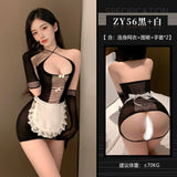 嬌俏女僕網衣裝 ZY56 (黑,酒紅,紫)