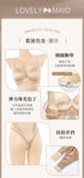 柔光香檳鋼圈棉墊連身衣 F018