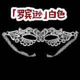 萬聖節化妝舞會面罩 003