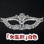 萬聖節化妝舞會面罩 002