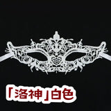 萬聖節化妝舞會面罩 004