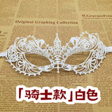 萬聖節化妝舞會面罩 006