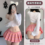 長袖毛衣JK超短撞色百褶裙 1055 (粉裙白,灰裙灰,黑裙黑)