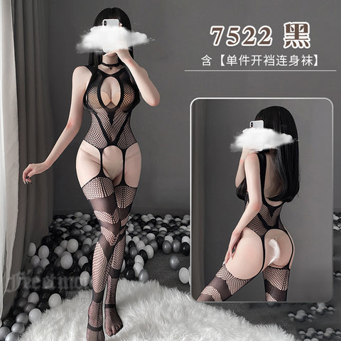 連身網衣 7522