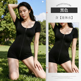 雙頭拉鍊瑜珈服 9239 (灰色,黑色,粉色,白色)