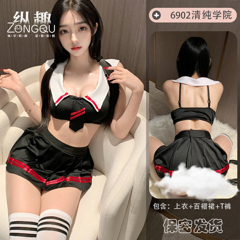 學院風套裝 6902