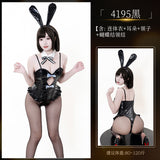 漆皮兔女郎連身衣 4195