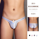 男士性感內褲 3044 (黑色,粉紅色,淺藍色,深灰色) 均碼/大碼