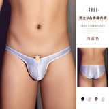 男士性感內褲 3044 (黑色,粉紅色,淺藍色,深灰色) 均碼/大碼