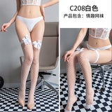 蝴蝶漁網過膝襪 7205 (黑,白)