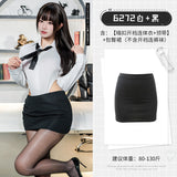 秘書免脫連身衣 6272