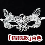 萬聖節化妝舞會面罩 005