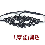 萬聖節化妝舞會面罩 005