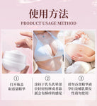 愛威康 Lovcae 女性專用爽乳膏高潮增強液 30g