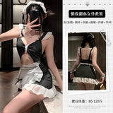 可愛小女僕裝 S8127 (粉色,黑色)