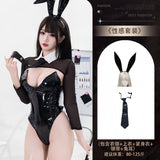 可愛漆皮兔女郎 4066