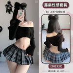 長袖毛衣JK超短撞色百褶裙 1055 (粉裙白,灰裙灰,黑裙黑)