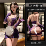 嬌俏女僕網衣裝 ZY56 (黑,酒紅,紫)