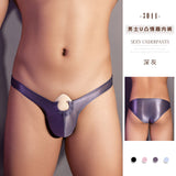 男士性感內褲 3044 (黑色,粉紅色,淺藍色,深灰色) 均碼/大碼